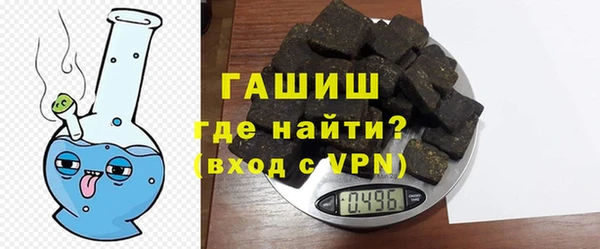 COCAINE Аркадак