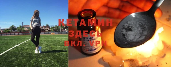 COCAINE Аркадак