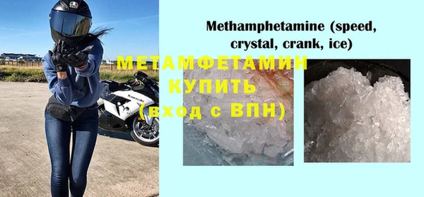 дживик Семёнов