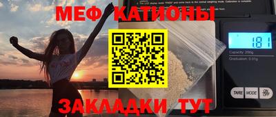 молекула духа Ливны