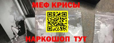 МДПВ Ликино-Дулёво
