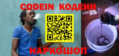 сатива Лесосибирск