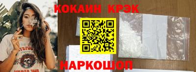 сатива Лесосибирск