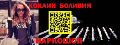 сатива Лесосибирск