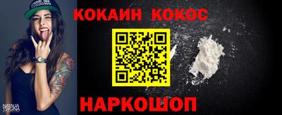 сатива Лесосибирск