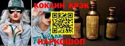 сатива Лесосибирск