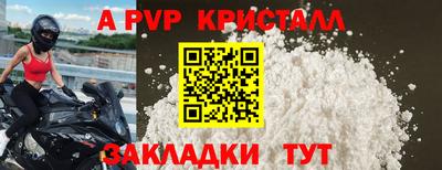 МДПВ Ликино-Дулёво