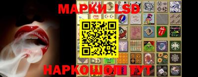 МДПВ Ликино-Дулёво