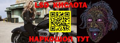 МДПВ Ликино-Дулёво