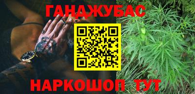МДПВ Ликино-Дулёво