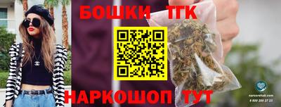 сатива Лесосибирск