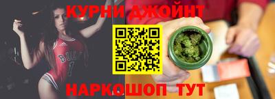 МДПВ Ликино-Дулёво
