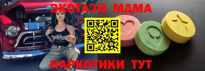 МДПВ Ликино-Дулёво