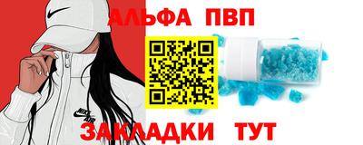 МДПВ Ликино-Дулёво
