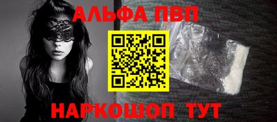МДПВ Ликино-Дулёво
