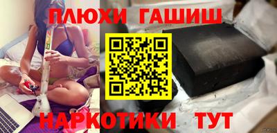 МДПВ Ликино-Дулёво