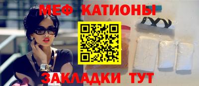 МДПВ Ликино-Дулёво