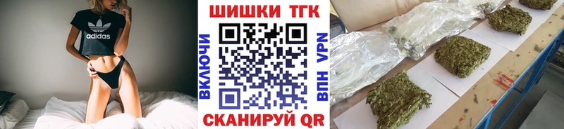 Бошки марихуана ГИДРОПОН Барабинск